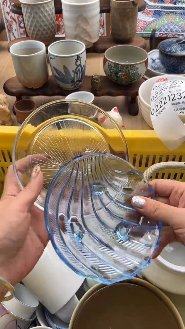 222默认微瑕，满20元包邮