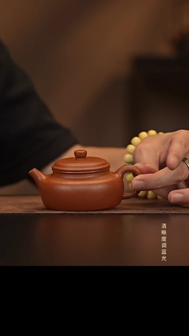 允禾斋  紫砂壶  矮德钟