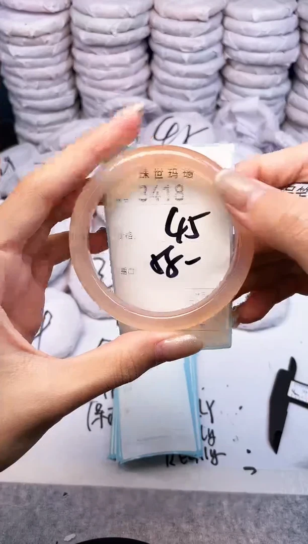 手镯玛瑙/玉髓未镶嵌3418