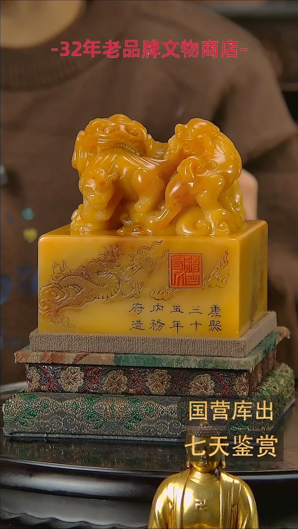 金楚韵汉风精品