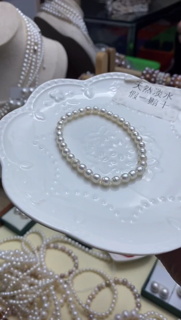 未镶嵌手链淡水珍珠5mm珍珠手链