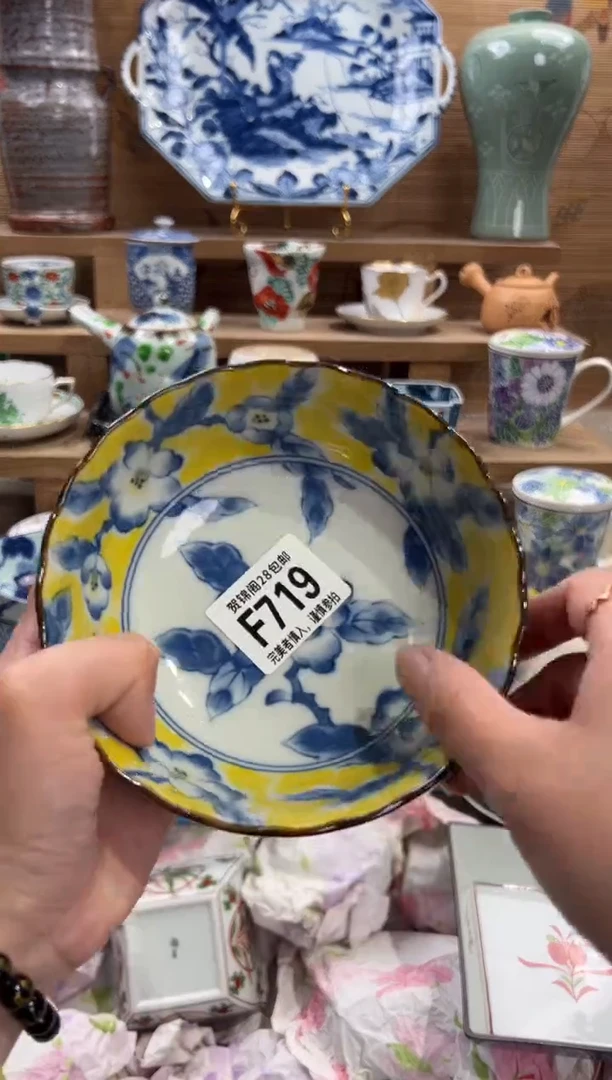 瓷片牵****街       F719