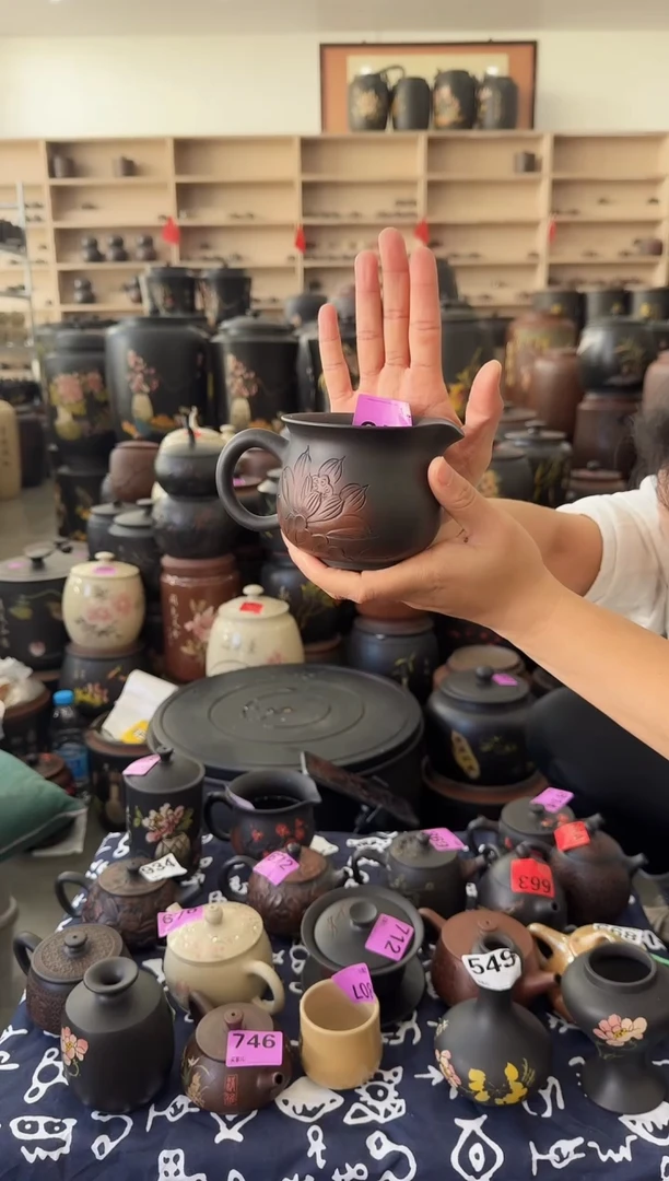 罐瑕疵公道杯荷花   716