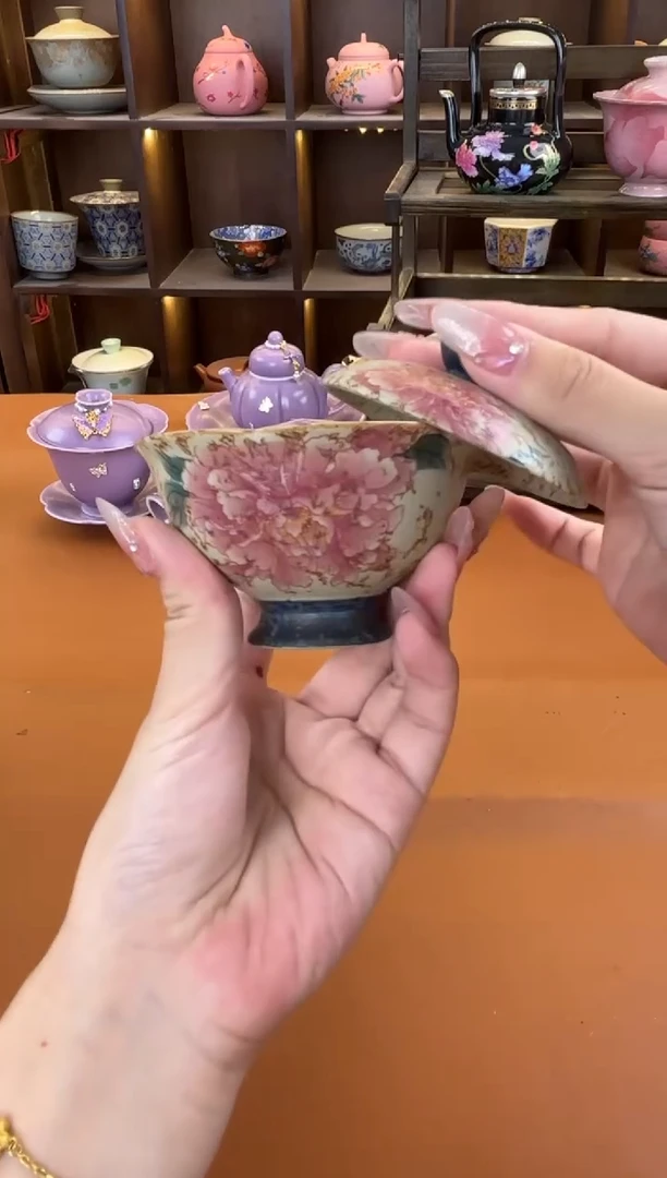 库存仅剩一单（不带礼盒）