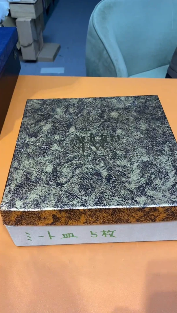 杯?****?大大大大大大大大漂亮