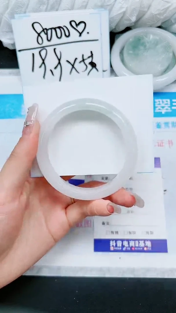 【闪购商品】石英质玉手镯未镶嵌A167-58/59