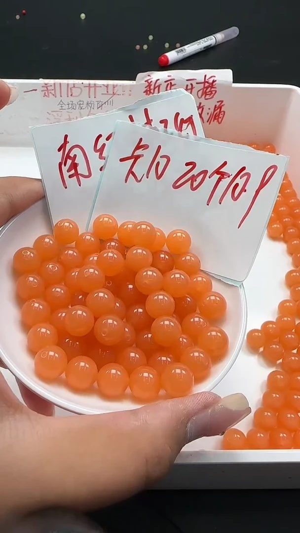 合金南红玛瑙珠宝半成品冰柿子红N31卡10MM散珠20颗