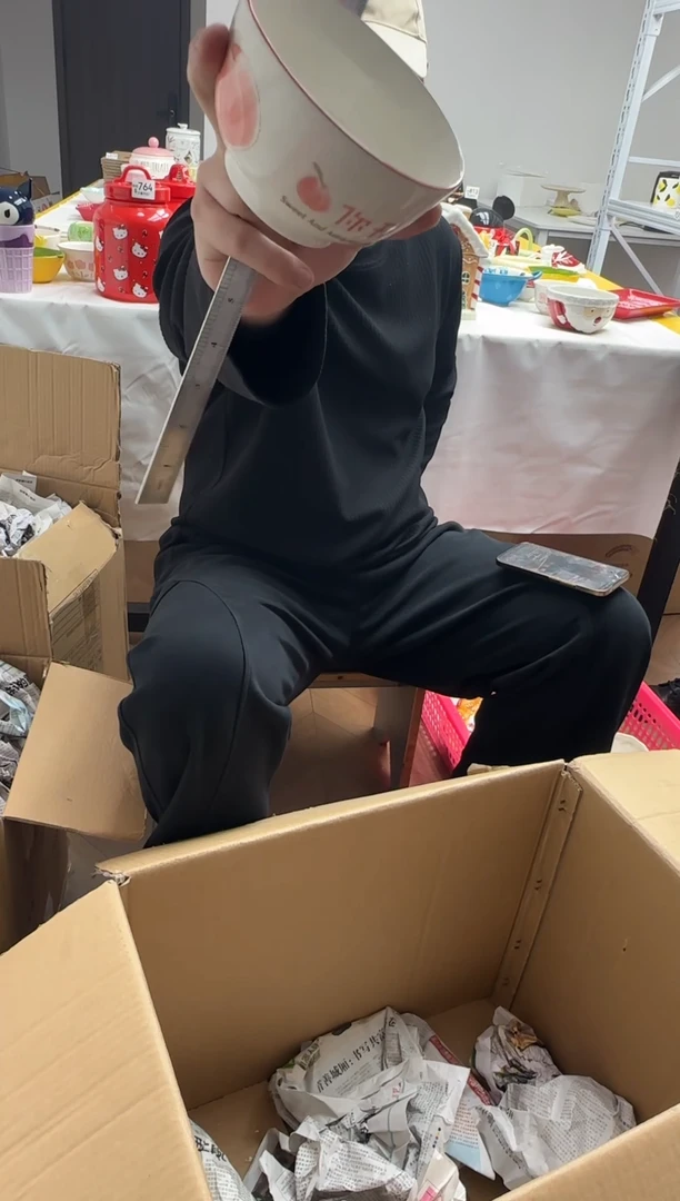 手工艺品琉璃满25包邮 微瑕陶瓷 不退不换