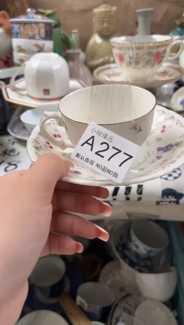 白*心回流瓷器，默认微瑕，介意慎拍A277