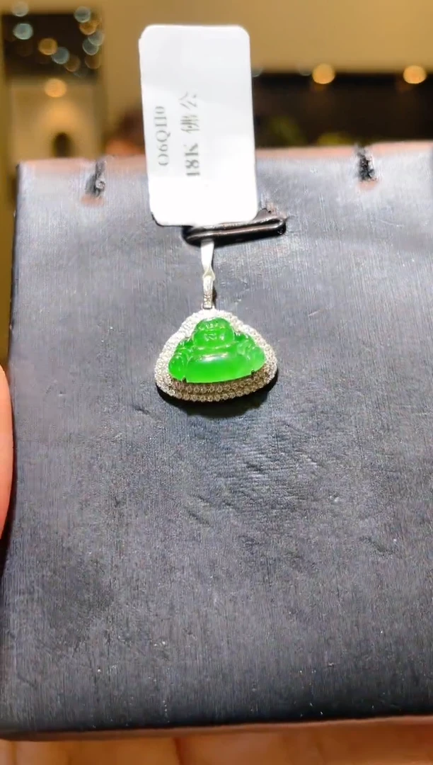 【闪购商品】翡翠吊坠(赠链)18K金镶嵌A21