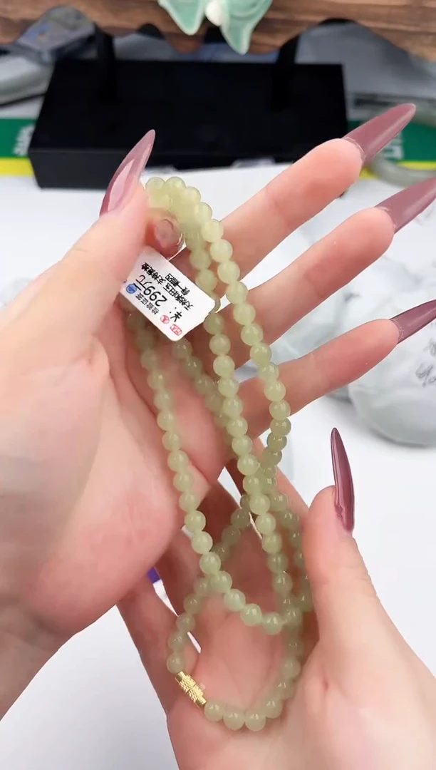 项链未镶嵌和田玉1颜色微差无瑕疵