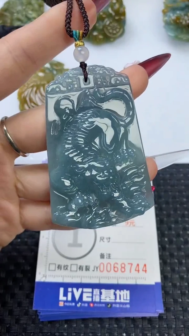 【闪购商品】翡翠颈饰未镶嵌1111111111111111