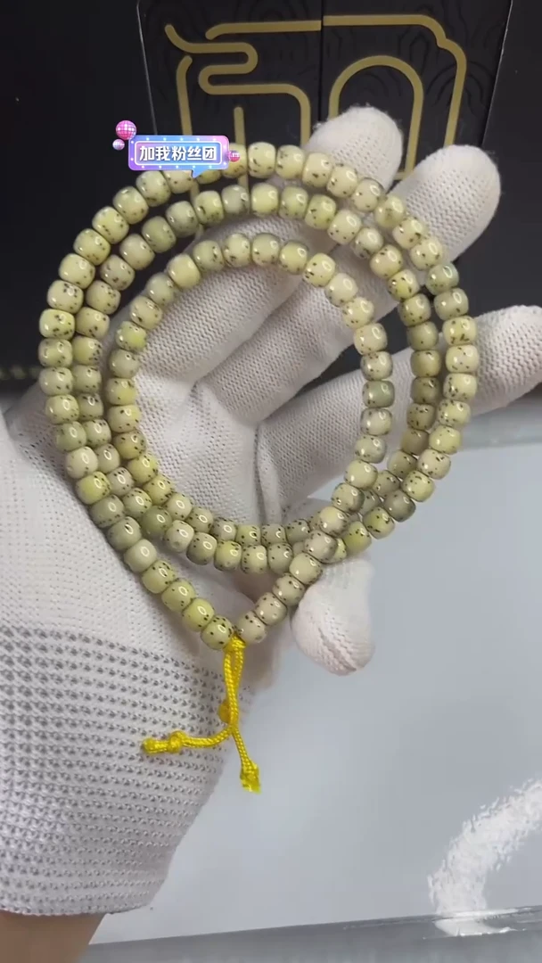 手串星月菩提小驼包6x5.d955