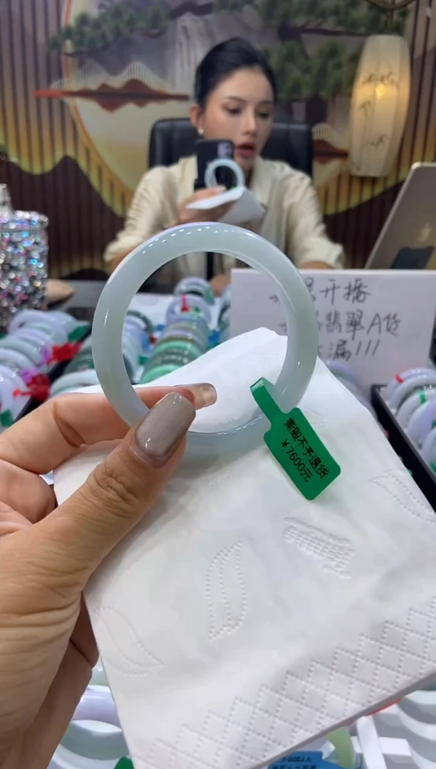 未镶嵌手镯翡翠00006234