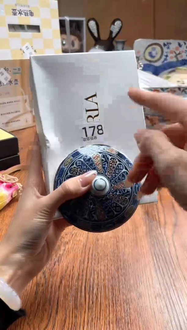 瓷片瓷片满20米包邮一单一付