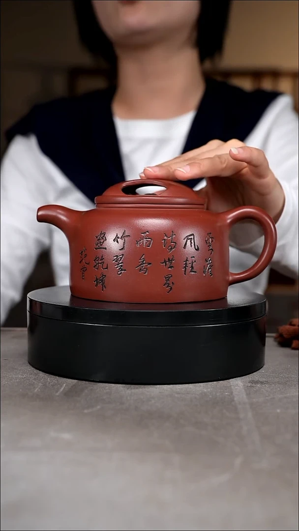 茶壶紫砂宜兴紫砂茶壶