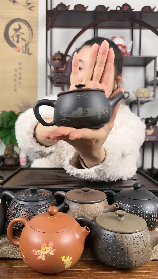 【闪购商品】壶网孔 无礼盒 水墨画 垂钓 200cc