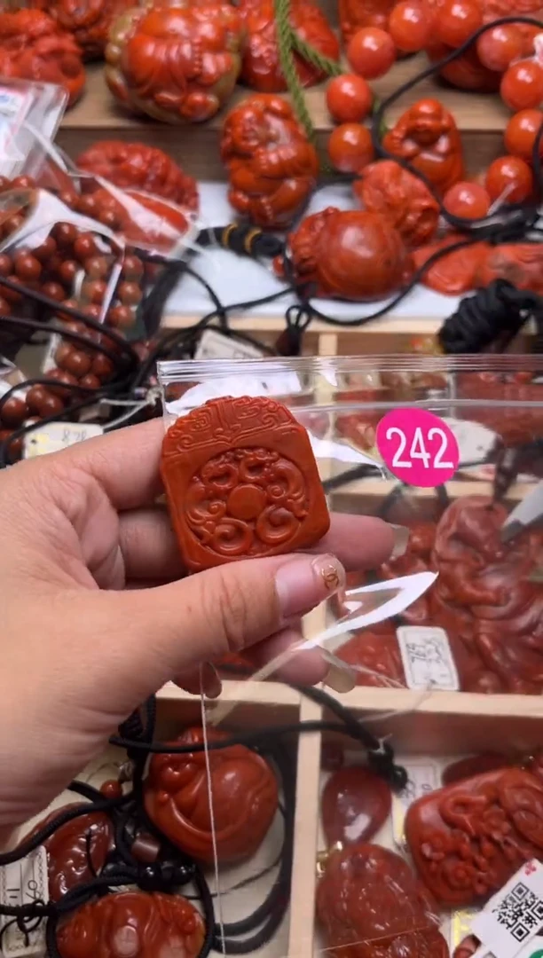 【闪购商品】南红玛瑙珠宝奇石未镶嵌242