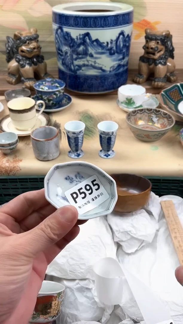 瓷片小*595
