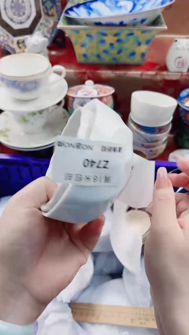 雨*子Z740**********