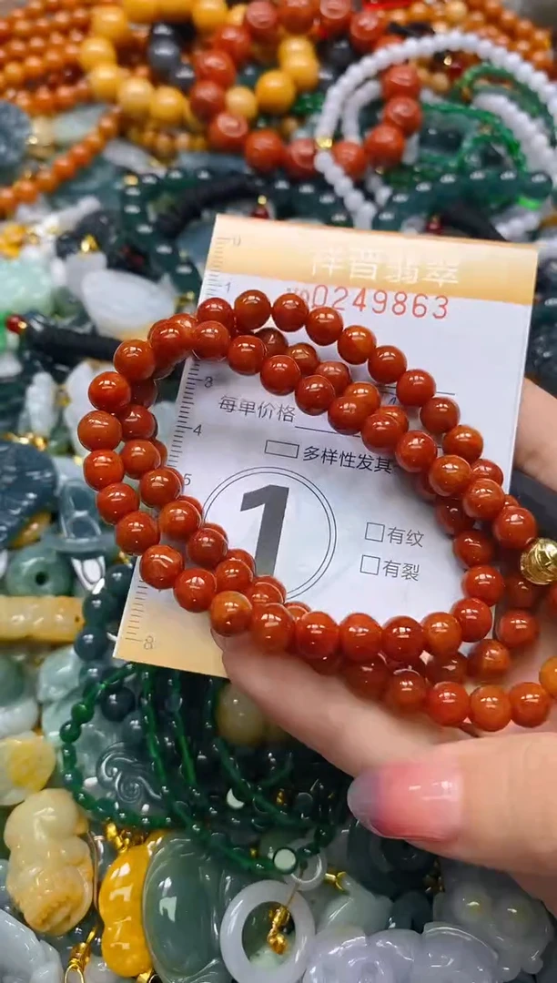 颈饰未镶嵌翡翠大****店闪购0249863