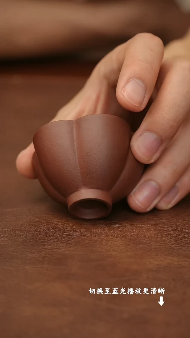 茶杯紫砂静怡杯深井紫泥30cc