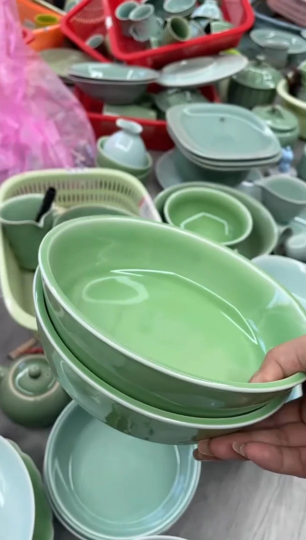 慧仙青瓷特价福利 微瑕 慧仙青瓷