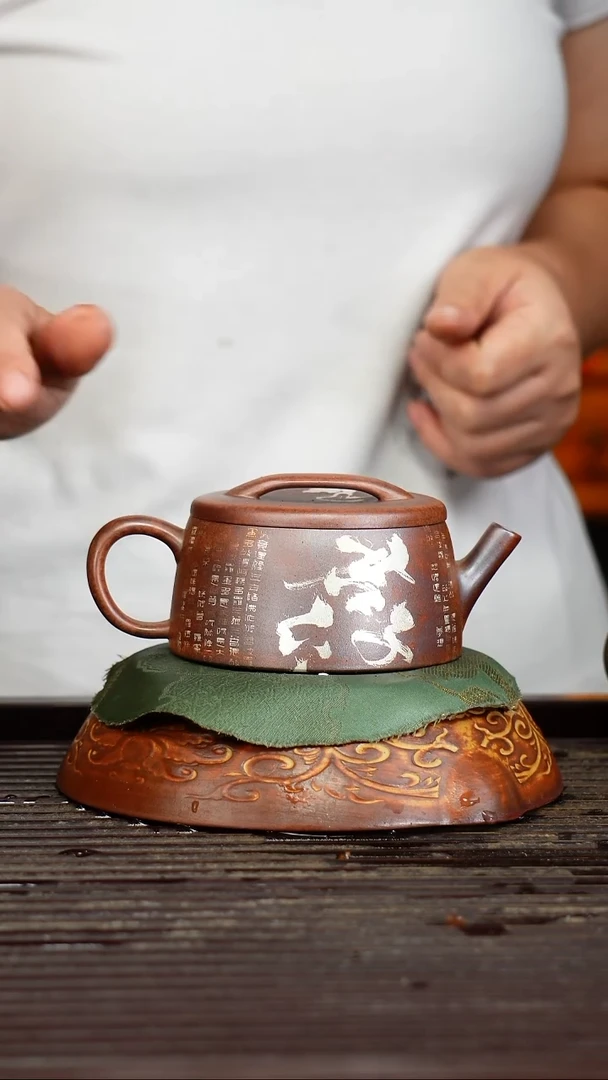 宜兴原矿紫砂壶茶壶150C