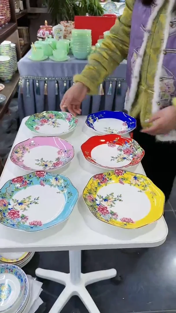 【闪购商品】瓷片7英寸花边盘6个景德镇陶瓷