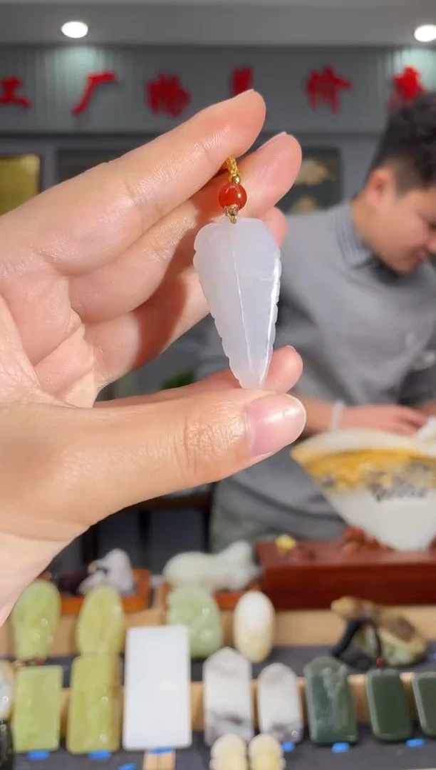 【闪购商品】和田玉颈饰未镶嵌拍一发一 多样性发货