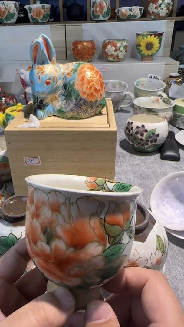 【闪购商品】碗鹏哥鹏哥瓷器专拍