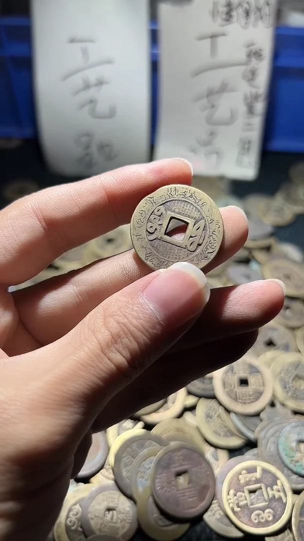 老李老李 手机工艺品挂件114