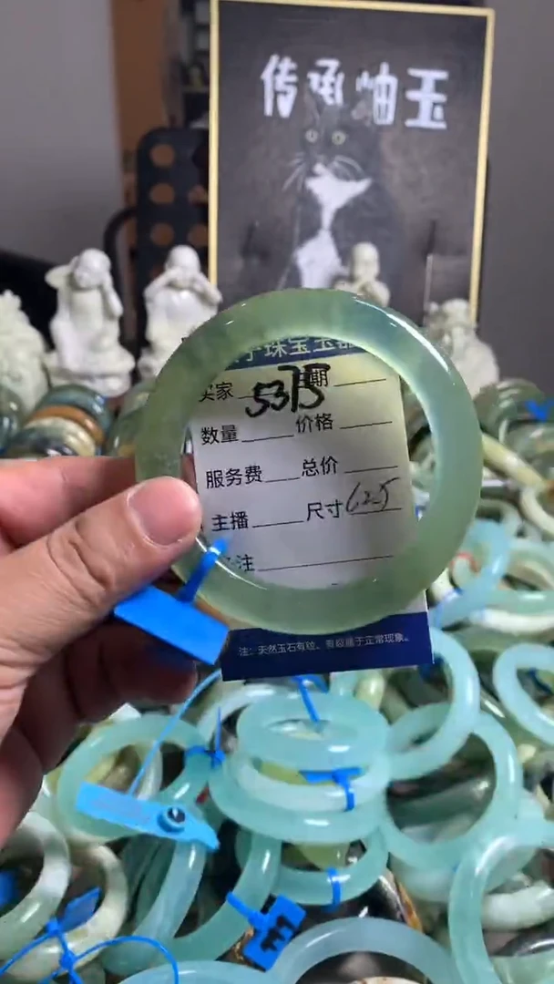 未镶嵌蛇纹石玉手镯5375