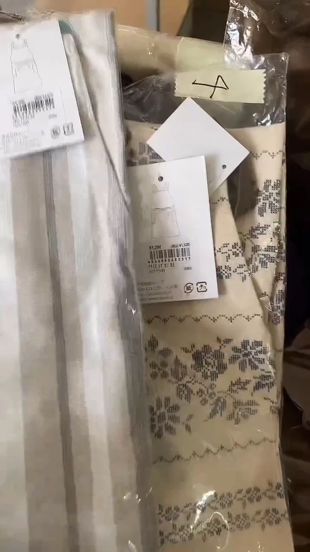 【闪购商品】搪瓷100围裙两条