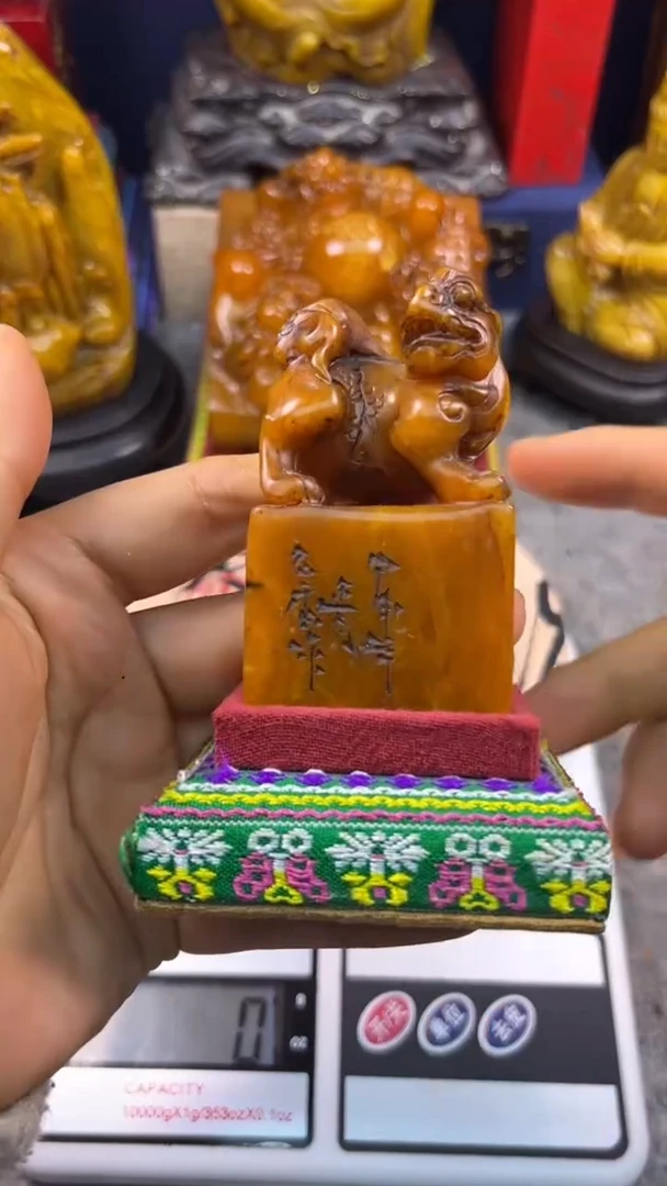 寿山石印石篆刻印章