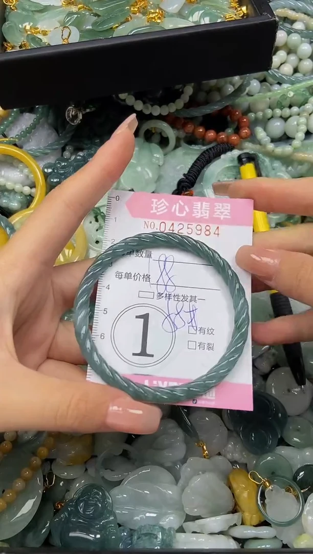 颈饰未镶嵌翡翠闪购0425984