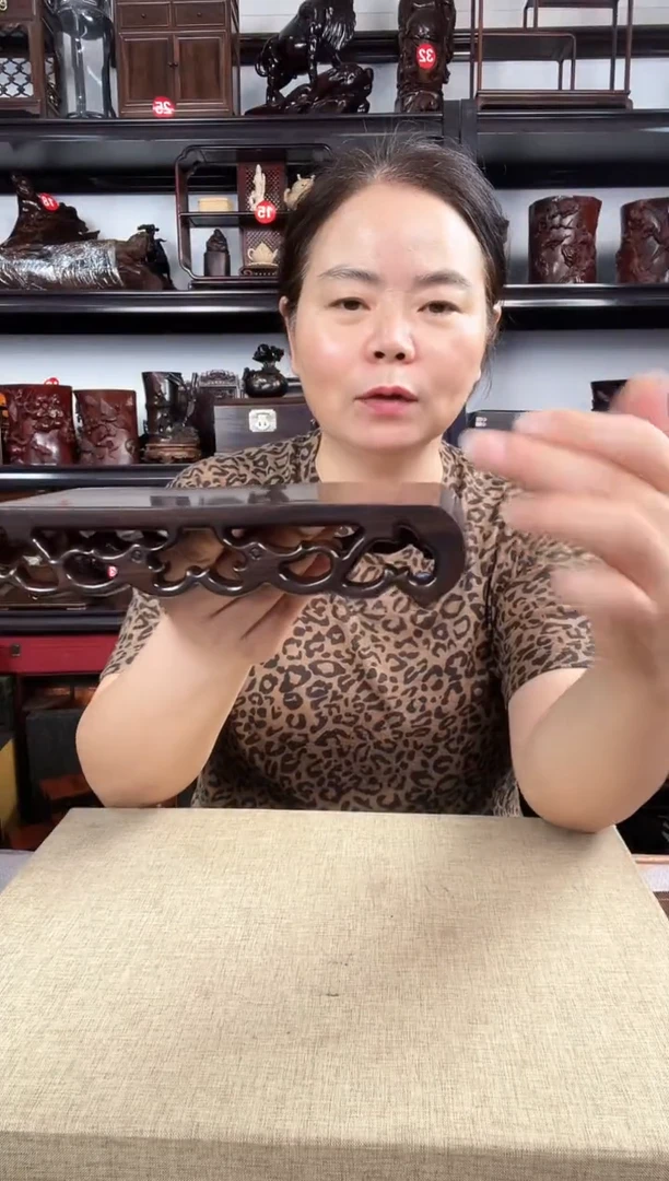 木1221老李红木工艺品