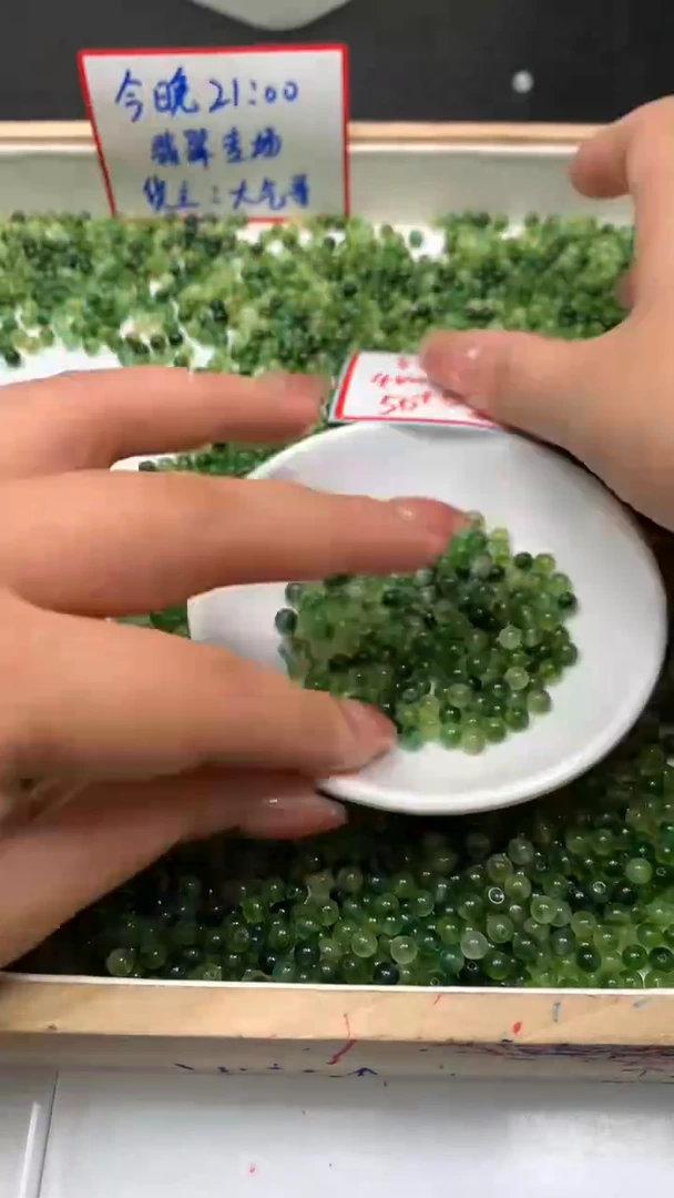 未镶嵌散珠碧玺D47 绿碧玺6mm30个6.8元