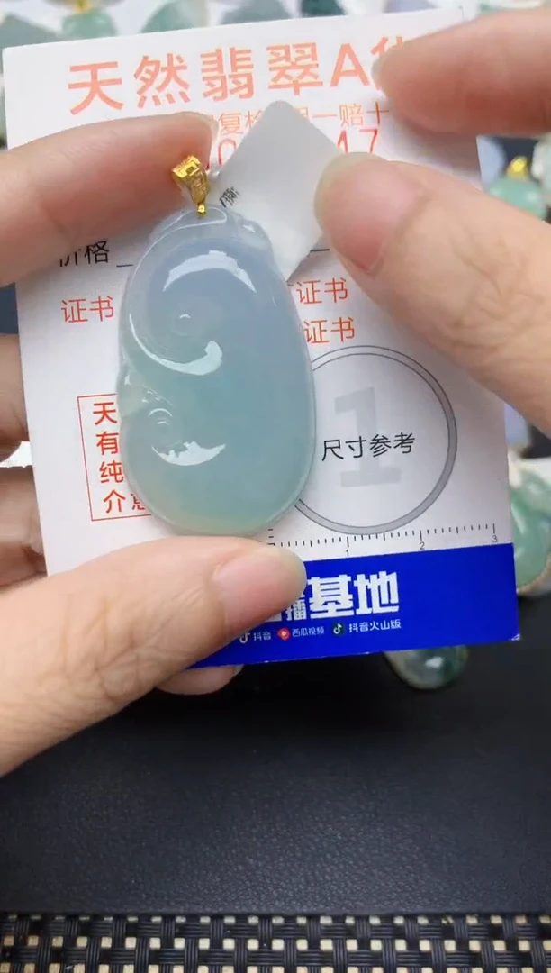 翡翠18K金镶嵌颈饰天然缅甸A货翡翠