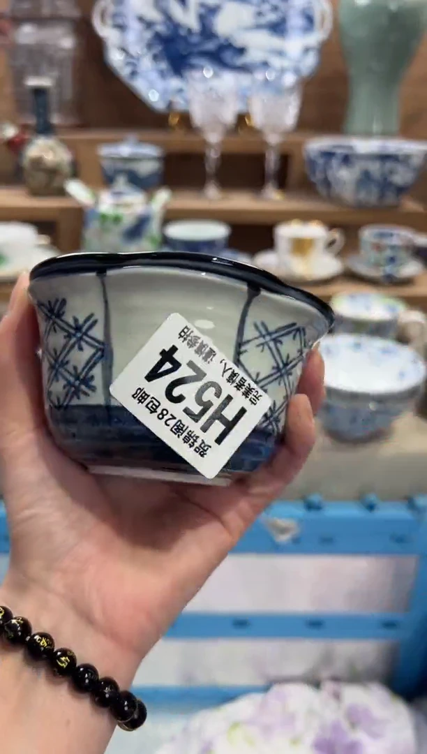 瓷片楊**亿       H524