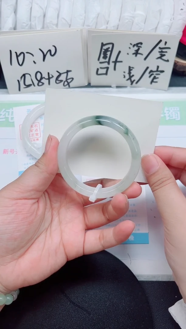 石英质玉手镯未镶嵌b121-圈口53.7
