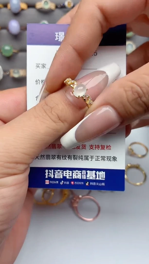 银S925镶嵌戒指翡翠.