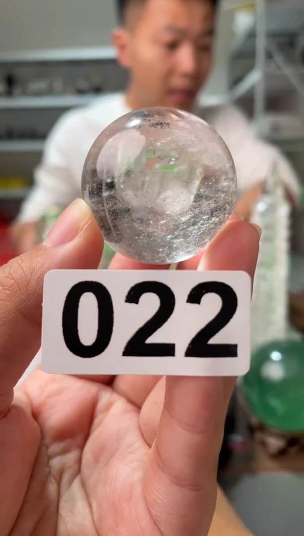 未镶嵌大型摆件（非配饰）水晶微瑕白水晶球 多样性发其一022