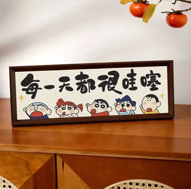 创意手工DIY玄关钻石画带框装饰画家和万事兴适合客厅卧室摆放