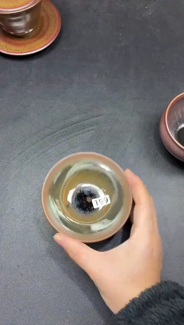 茶盏149微瑕