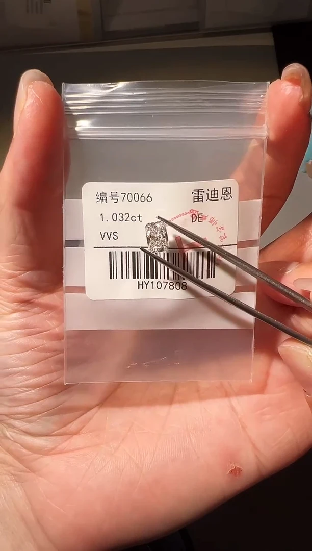 裸石实验室培育钻石坏***肚70066 1.032ct
