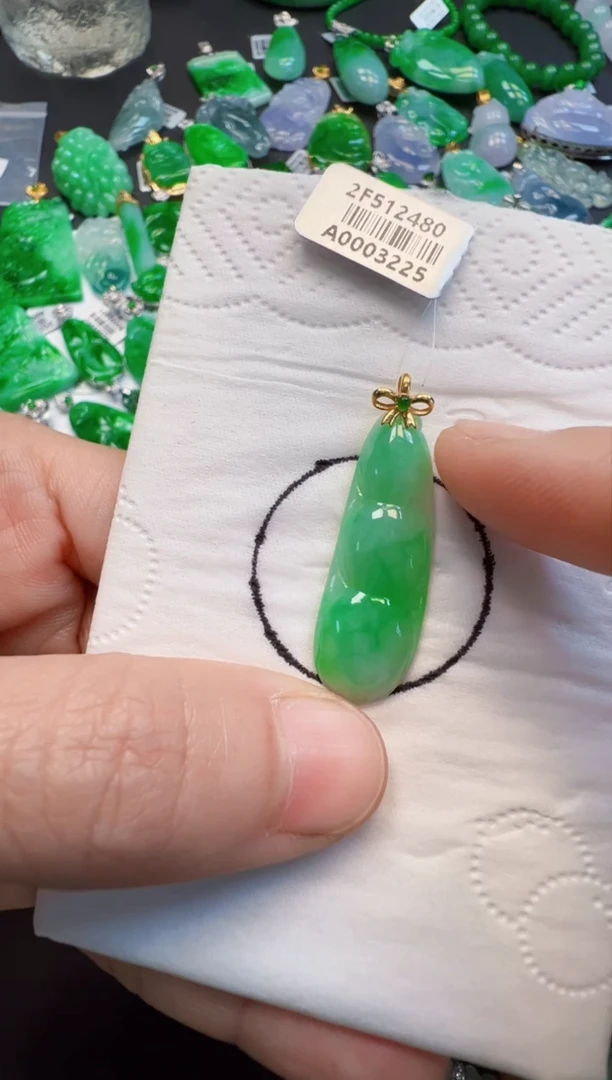 【闪购商品】翡翠吊坠(不含链)18K金镶嵌580