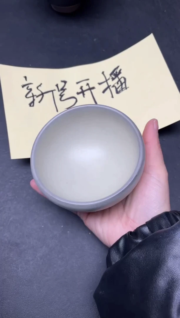 【闪购商品】茶盏148