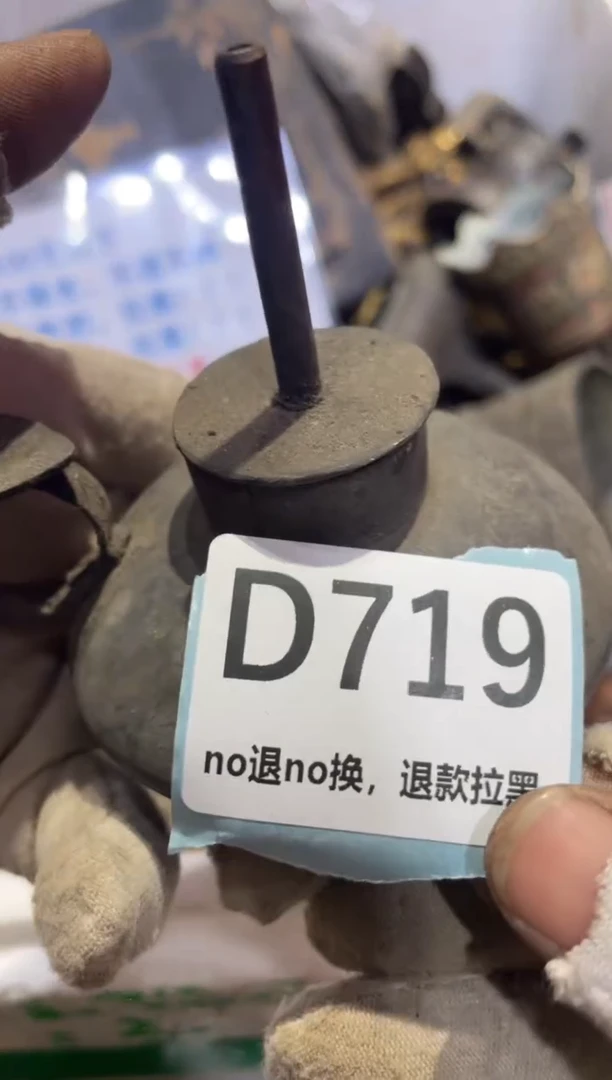 陶瓷表妹火爆热卖热卖热卖