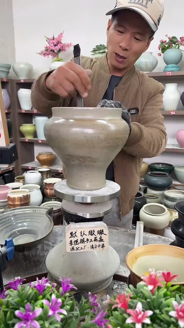 11月17号-高18口17瑕